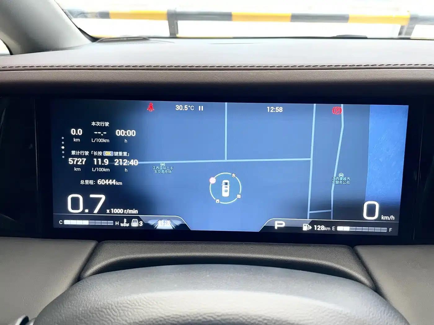 Trumpchi M8 2024 Master Series 400T Premium Edition — миниатюра 10