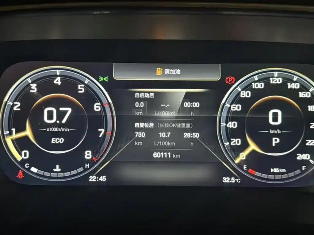 Trumpchi M8 2021 Master Series 390T Supreme Edition — миниатюра 6