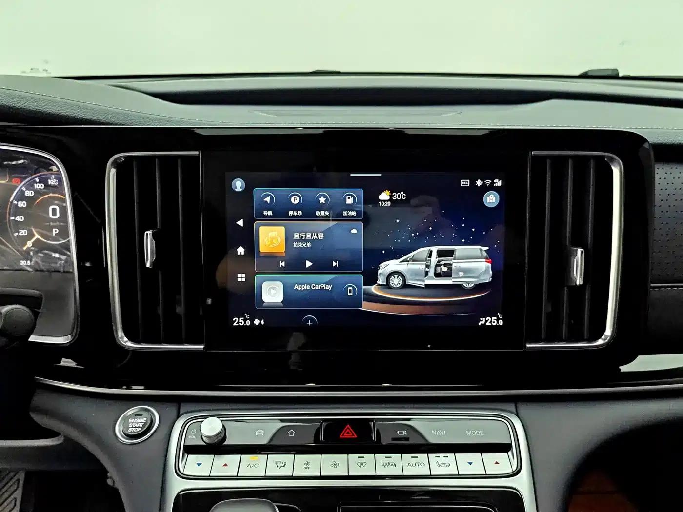 Trumpchi M8 2023 Leading Series 390T Premium Edition — миниатюра 11