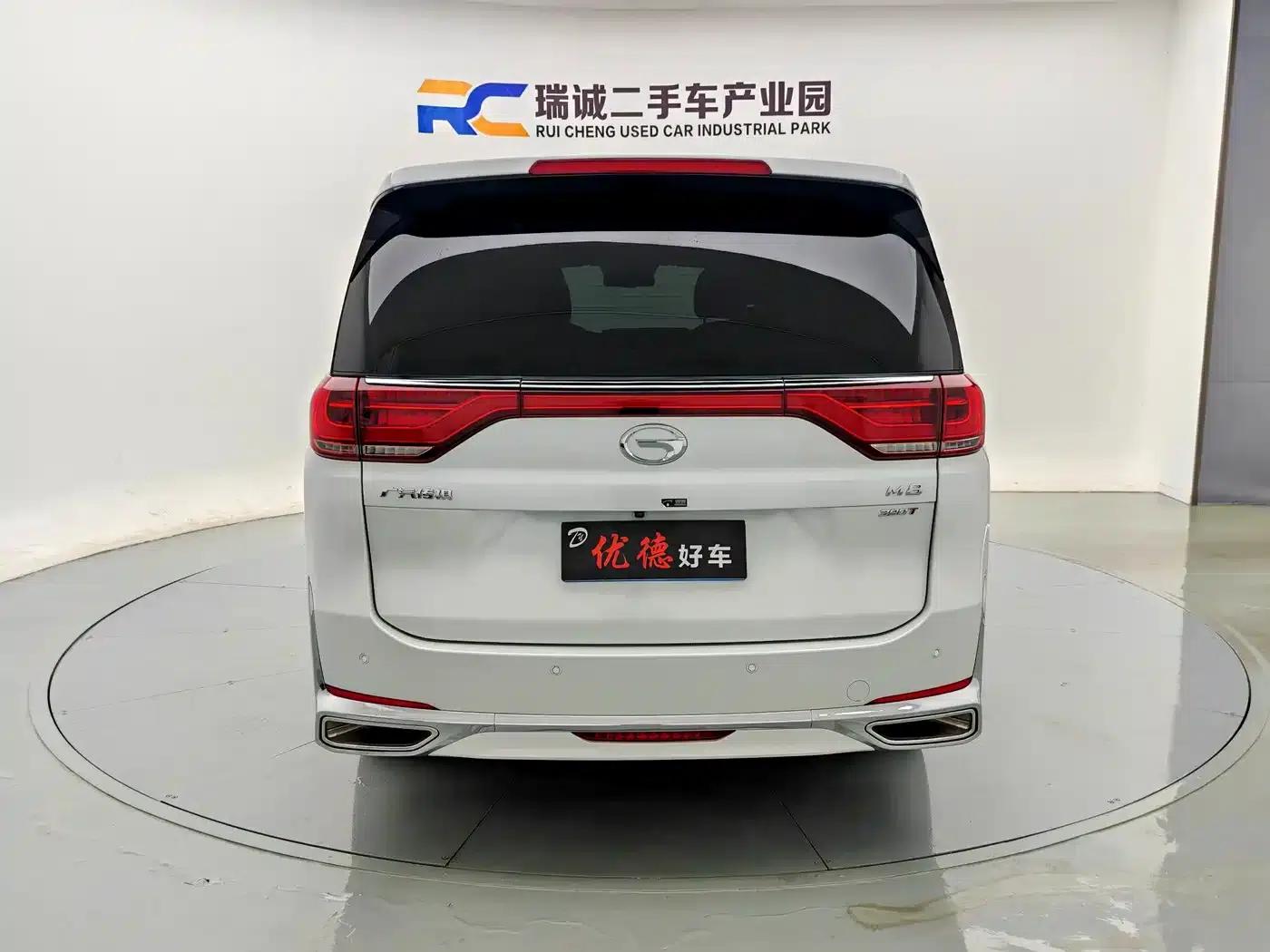 Trumpchi M8 2023 Leading Series 390T Premium Edition — миниатюра 4