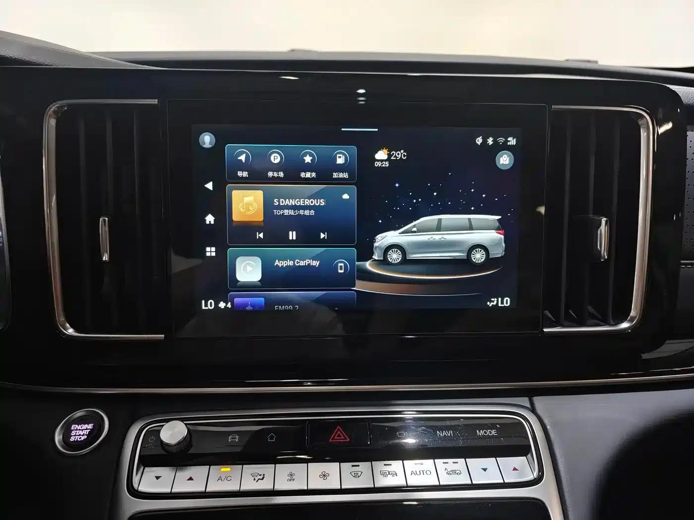 Trumpchi M8 2021 Leading Series 390T Supreme Edition — миниатюра 11