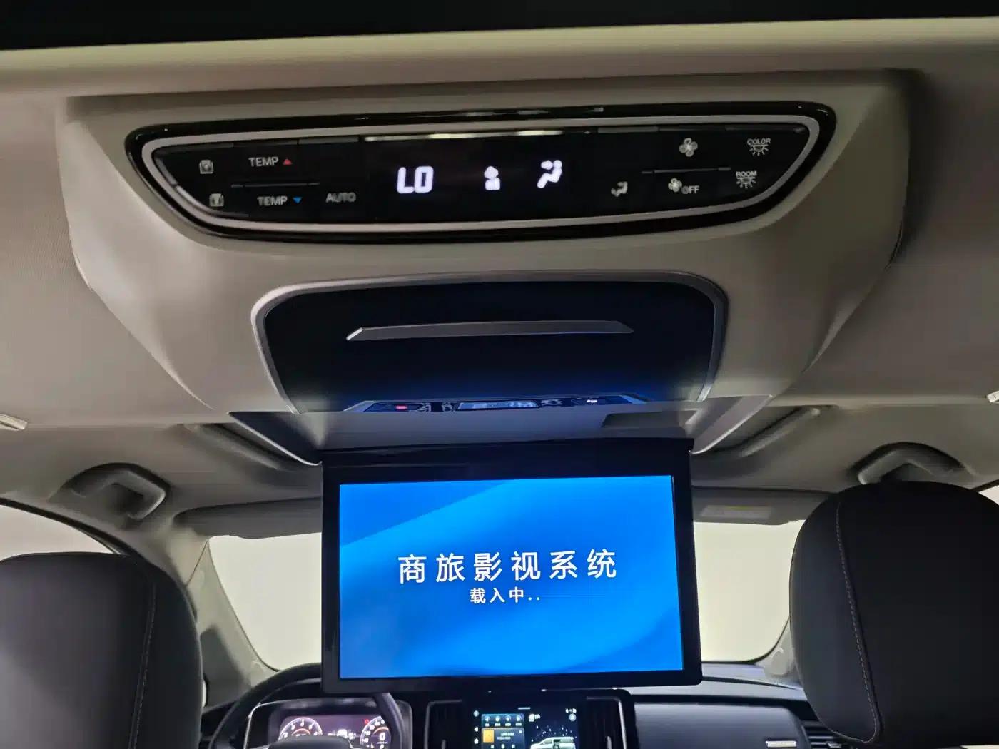 Trumpchi M8 2021 Leading Series 390T Supreme Edition — миниатюра 17