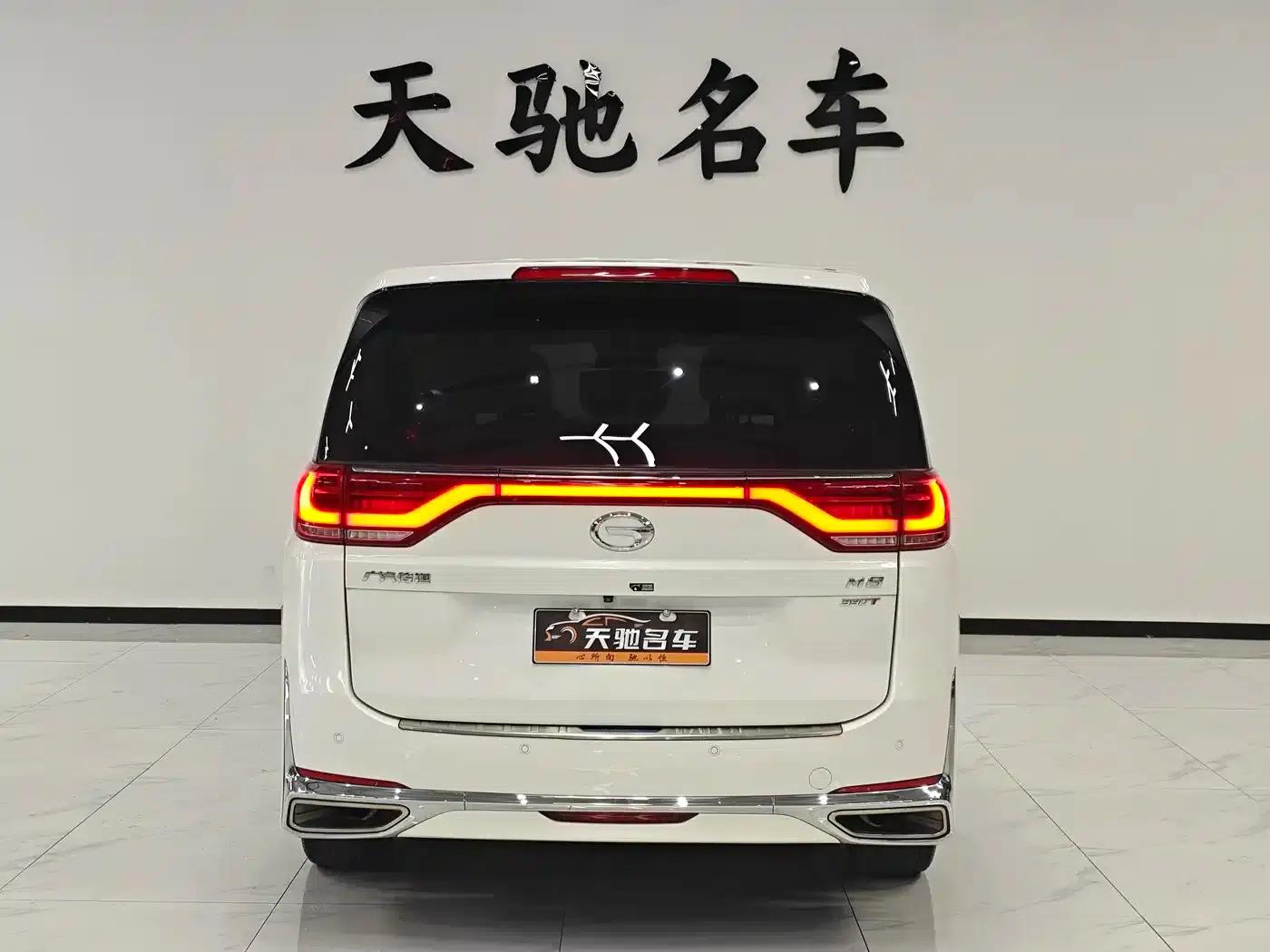 Trumpchi M8 2021 Leading Series 390T Supreme Edition — миниатюра 21