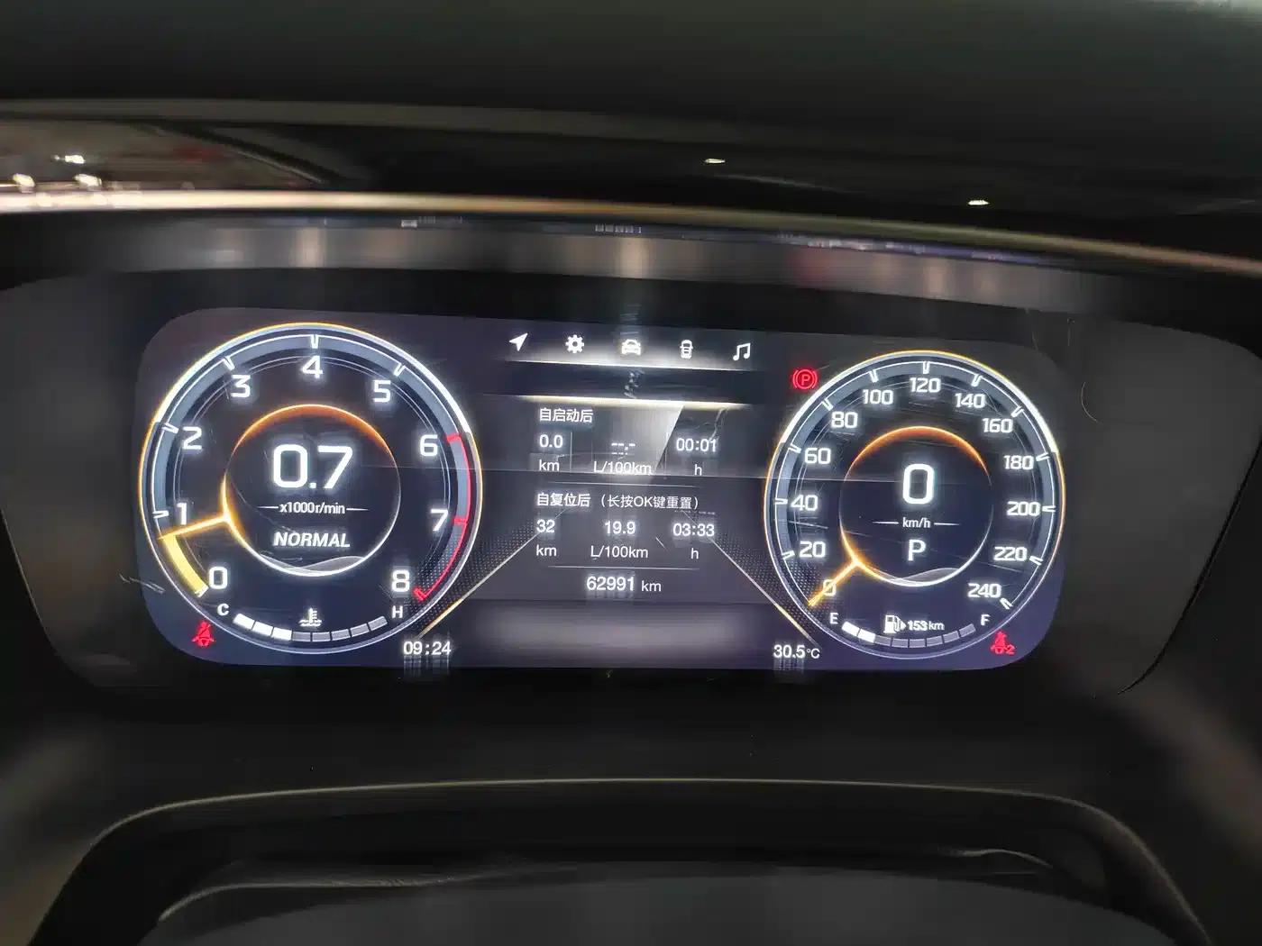 Trumpchi M8 2021 Leading Series 390T Supreme Edition — миниатюра 10