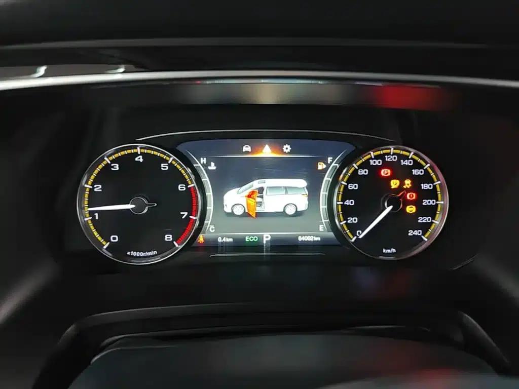 Trumpchi M8 2021 Leading Series 390T Premium Edition — миниатюра 12