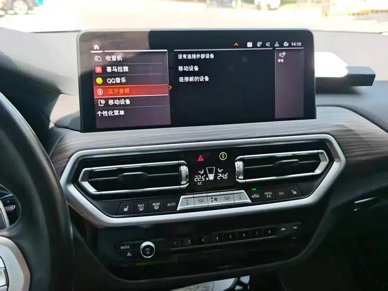 BMW X3 2023 xDrive30i Luxury M Sport Package — миниатюра 10