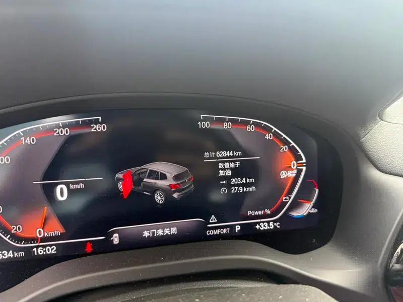 BMW X3 2022 facelift xDrive25i M Sport Package — миниатюра 9
