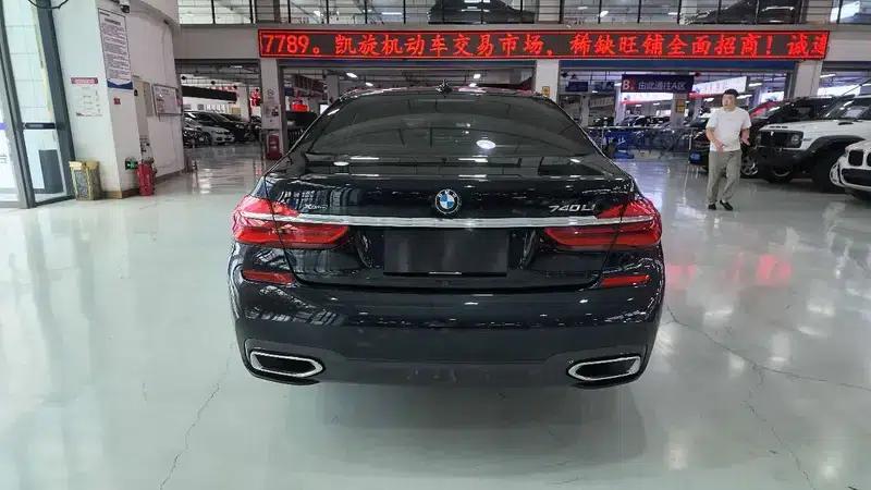2018 BMW 7 Series 740Li xDrive Luxury Package — миниатюра 5