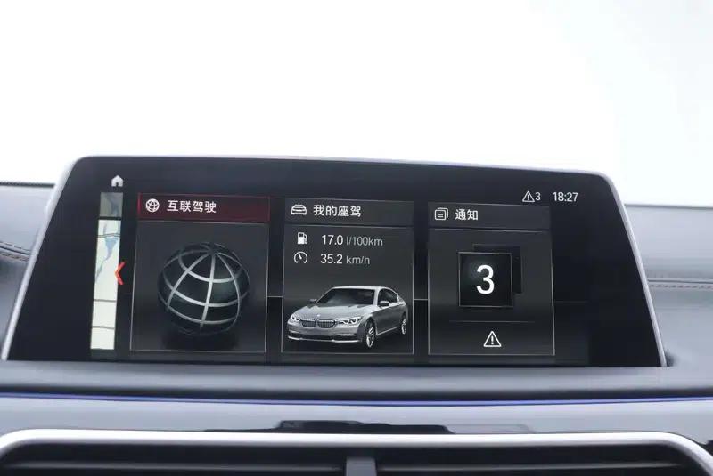 2018 BMW 7 Series M760Li xDrive Premium Luxury Edition — миниатюра 11