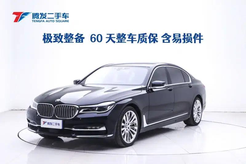2018 BMW 7 Series M760Li xDrive Premium Luxury Edition — миниатюра 13
