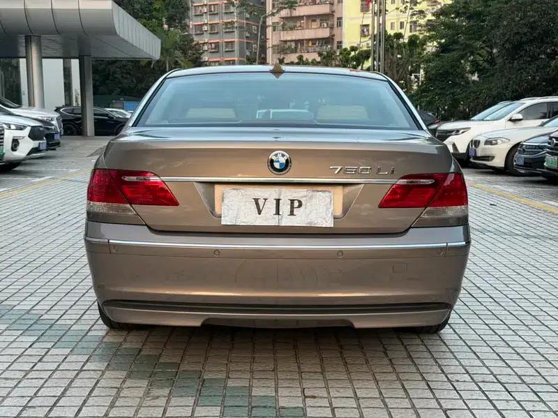 BMW 7 Series 2009 750Li Luxury — миниатюра 5