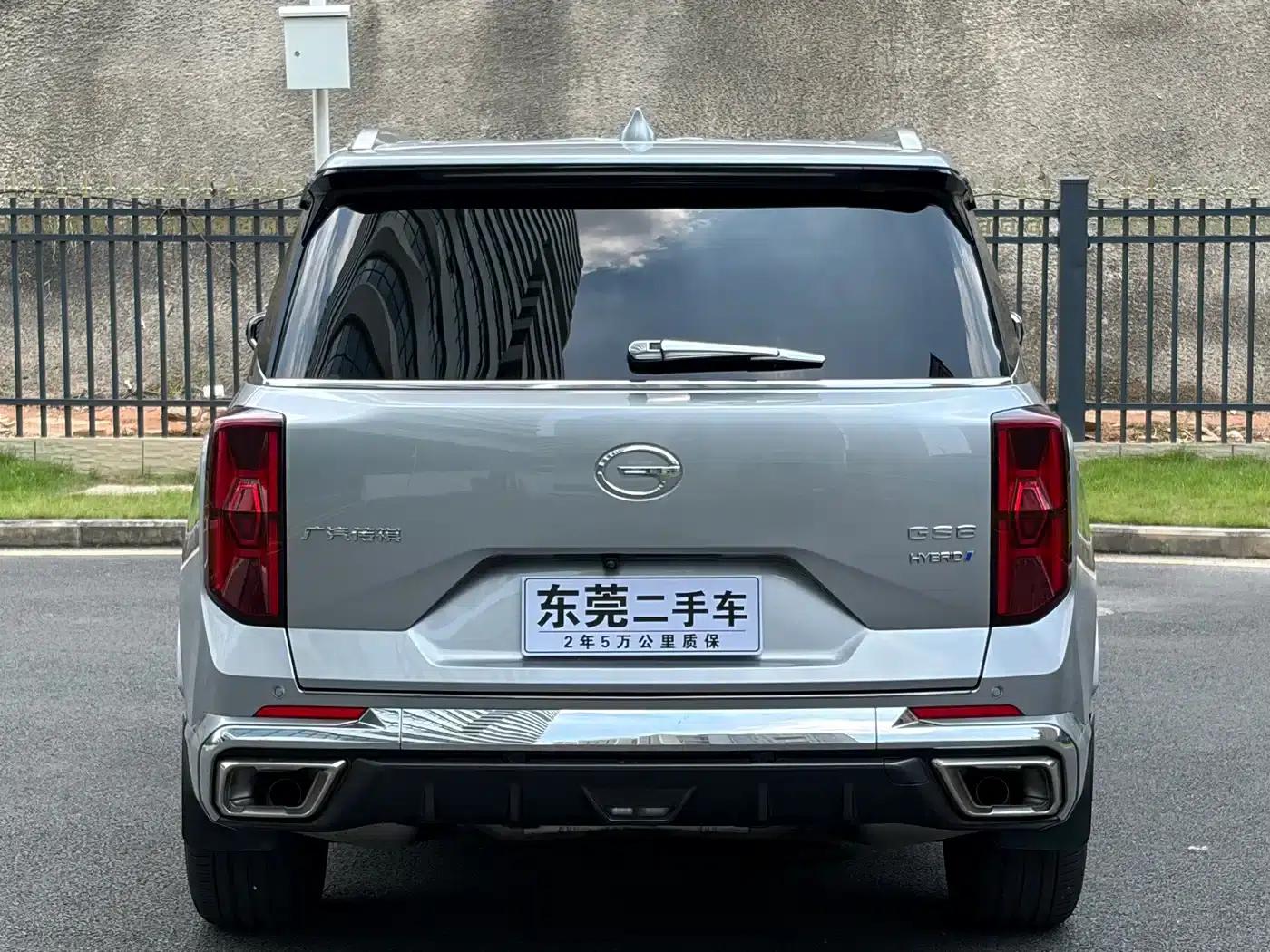 Trumpchi GS8 2022 Hybrid Series 2.0TM 2WD Premium Edition (Six Seats) — миниатюра 5