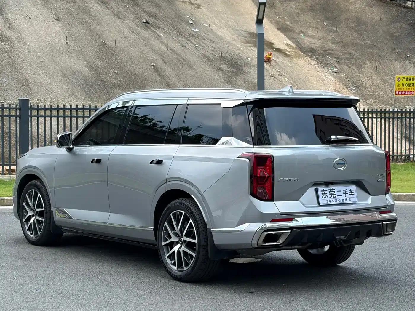 Trumpchi GS8 2022 Hybrid Series 2.0TM 2WD Premium Edition (Six Seats) — миниатюра 6