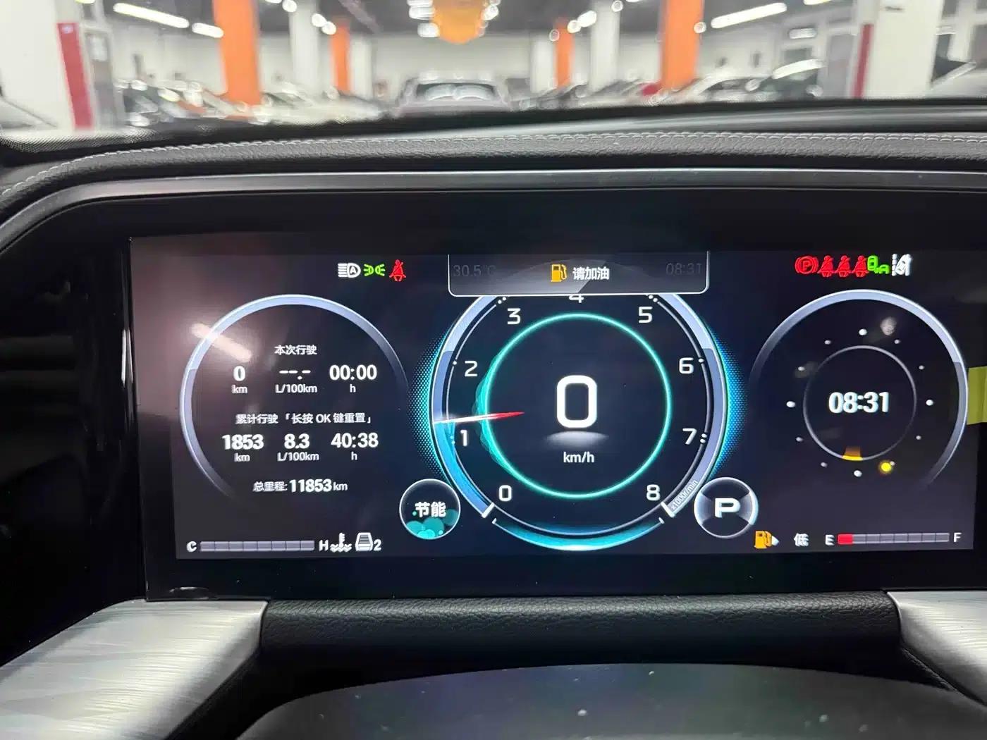 Trumpchi GS8 2025 Navigator Series 2.0TGDI 2WD Luxury 5-Seater — миниатюра 14