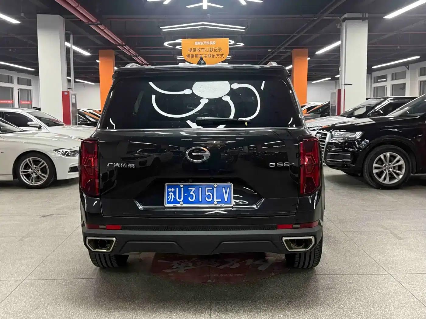 Trumpchi GS8 2025 Navigator Series 2.0TGDI 2WD Luxury 5-Seater — миниатюра 5