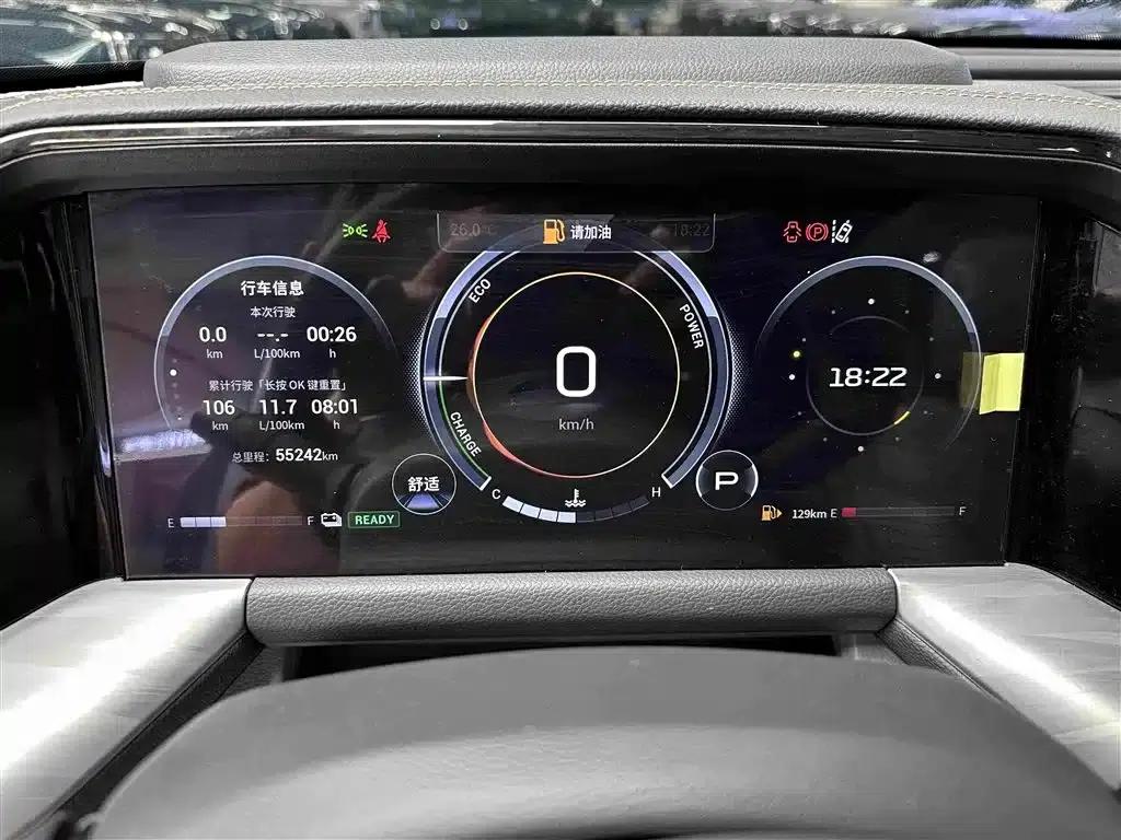 Trumpchi GS8 2022 Hybrid Series 2.0TM 2WD Premium Edition (Six Seats) — миниатюра 12