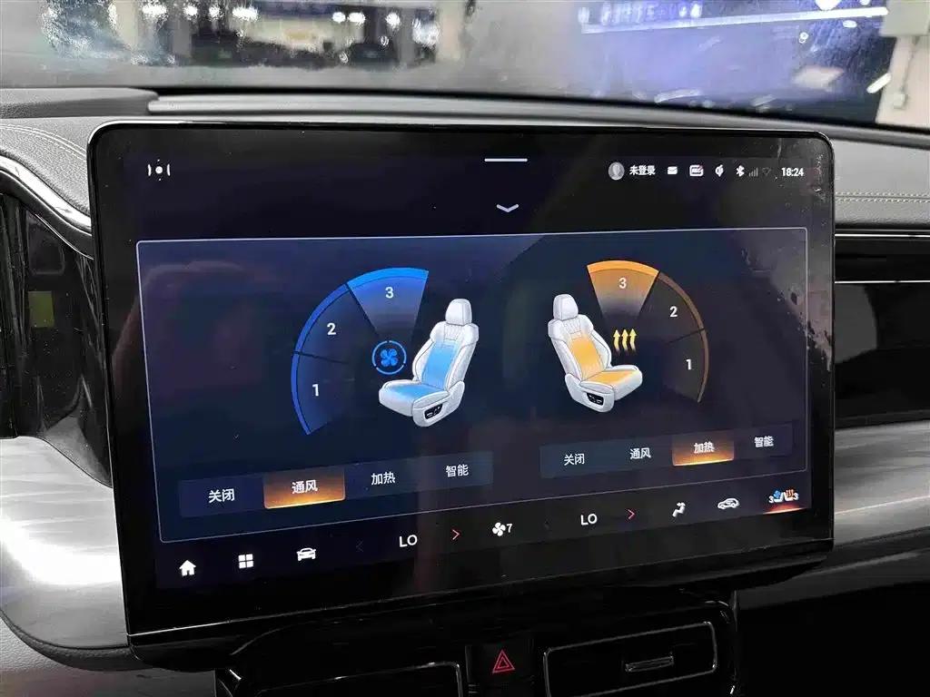 Trumpchi GS8 2022 Hybrid Series 2.0TM 2WD Premium Edition (Six Seats) — миниатюра 20