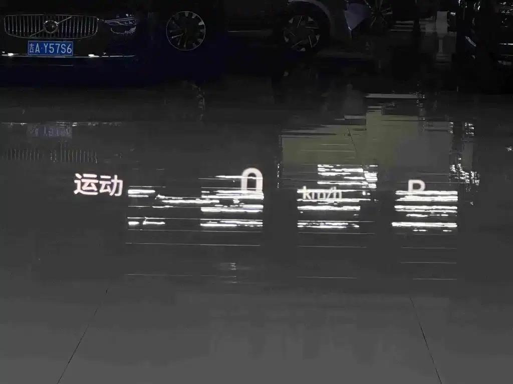 Trumpchi GS8 2022 Hybrid Series 2.0TM 2WD Premium Edition (Six Seats) — миниатюра 26