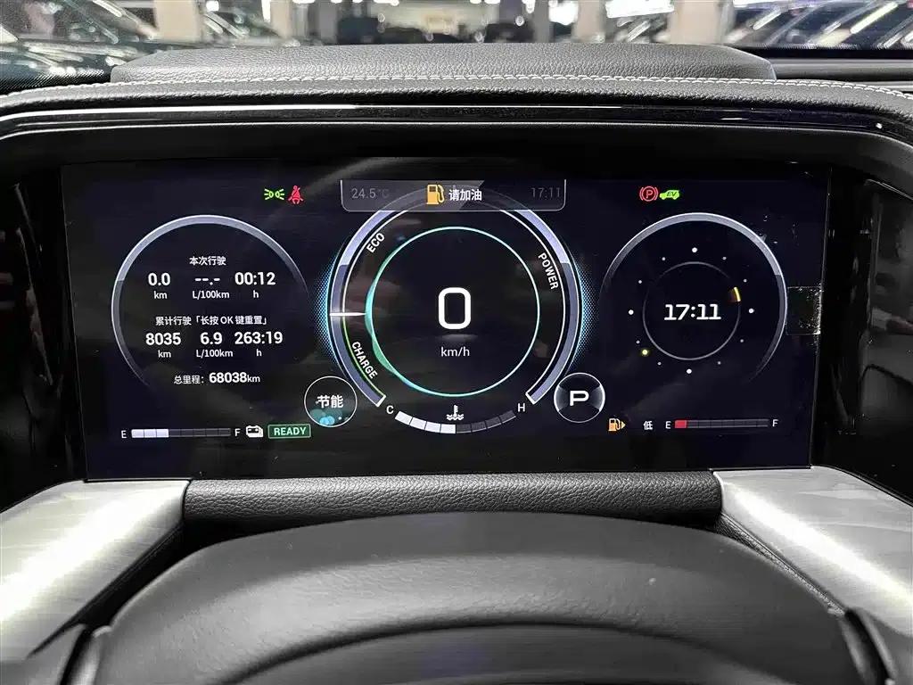 Trumpchi GS8 2022 Hybrid Series 2.0TM 4WD Premium Edition (7-seater) — миниатюра 12