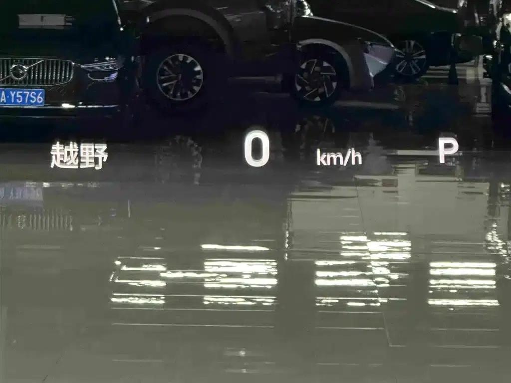 Trumpchi GS8 2022 Hybrid Series 2.0TM 4WD Premium Edition (7-seater) — миниатюра 24