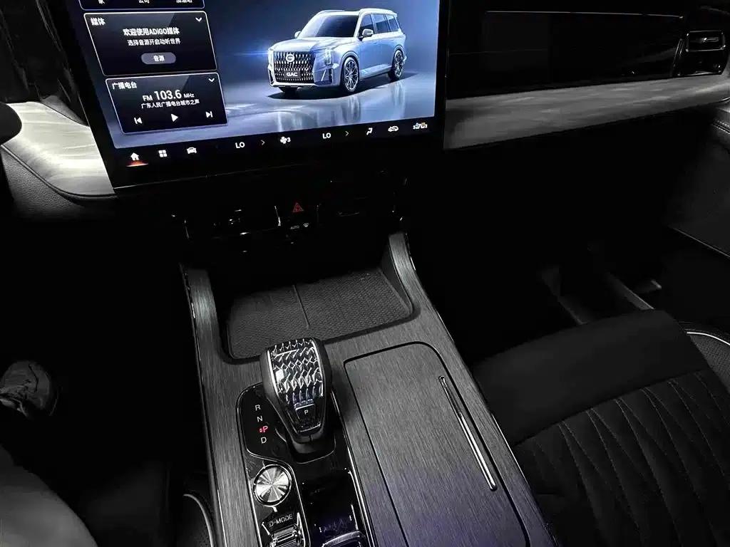 Trumpchi GS8 2022 Hybrid Series 2.0TM 4WD Premium Edition (7-seater) — миниатюра 25
