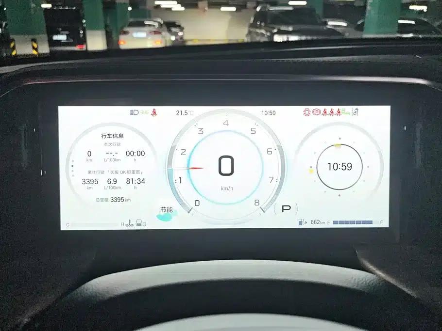 Trumpchi GS8 2025 Navigator Series 2.0TGDI 2WD Luxury 5-Seater — миниатюра 14