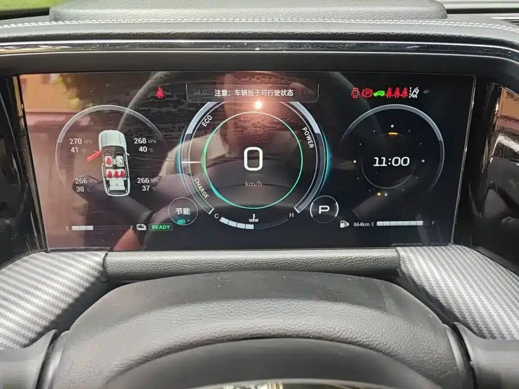 Trumpchi GS8 2022 Hybrid Series 2.0TM 4WD Premium Edition (7-seater) — миниатюра 8
