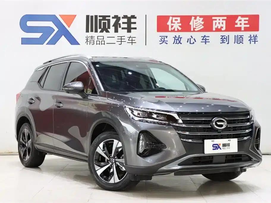 Trumpchi GS4 2023 270T Automatic Intelligent Technology Edition — миниатюра 3