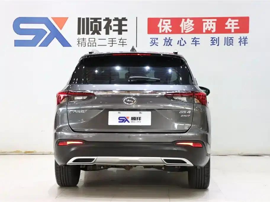 Trumpchi GS4 2023 270T Automatic Intelligent Technology Edition — миниатюра 5