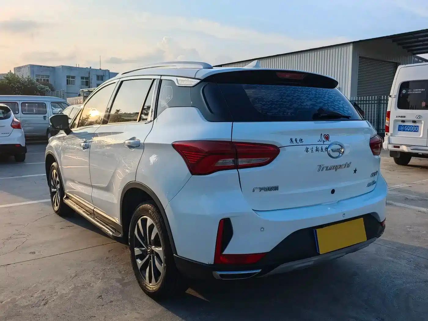 Trumpchi GS4 2018 200T G-DCT 2WD Elite Edition — миниатюра 17