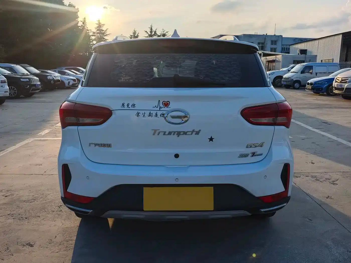 Trumpchi GS4 2018 200T G-DCT 2WD Elite Edition — миниатюра 18