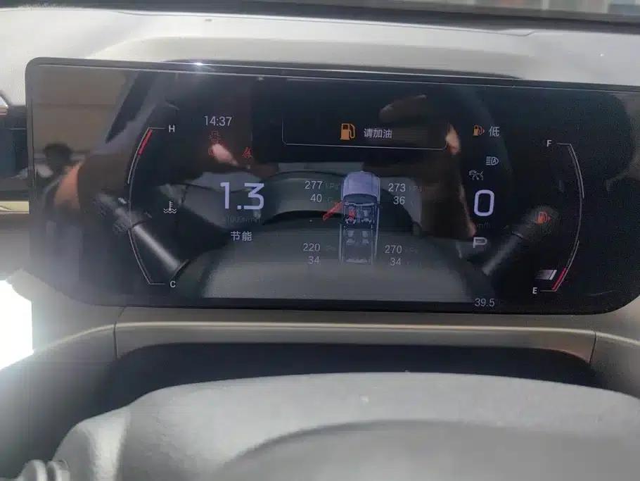 Trumpchi GS4 2024 MAX 1.5T Flagship Edition — миниатюра 14