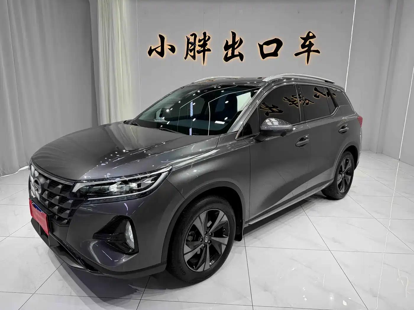 Trumpchi GS4 2022 270T Automatic Intelligent Technology Edition (Upgraded Version) — миниатюра 1