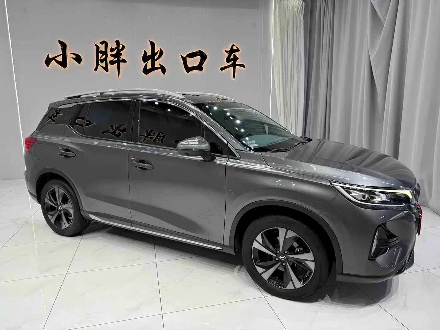 Trumpchi GS4 2022 270T Automatic Intelligent Technology Edition (Upgraded Version) — миниатюра 2