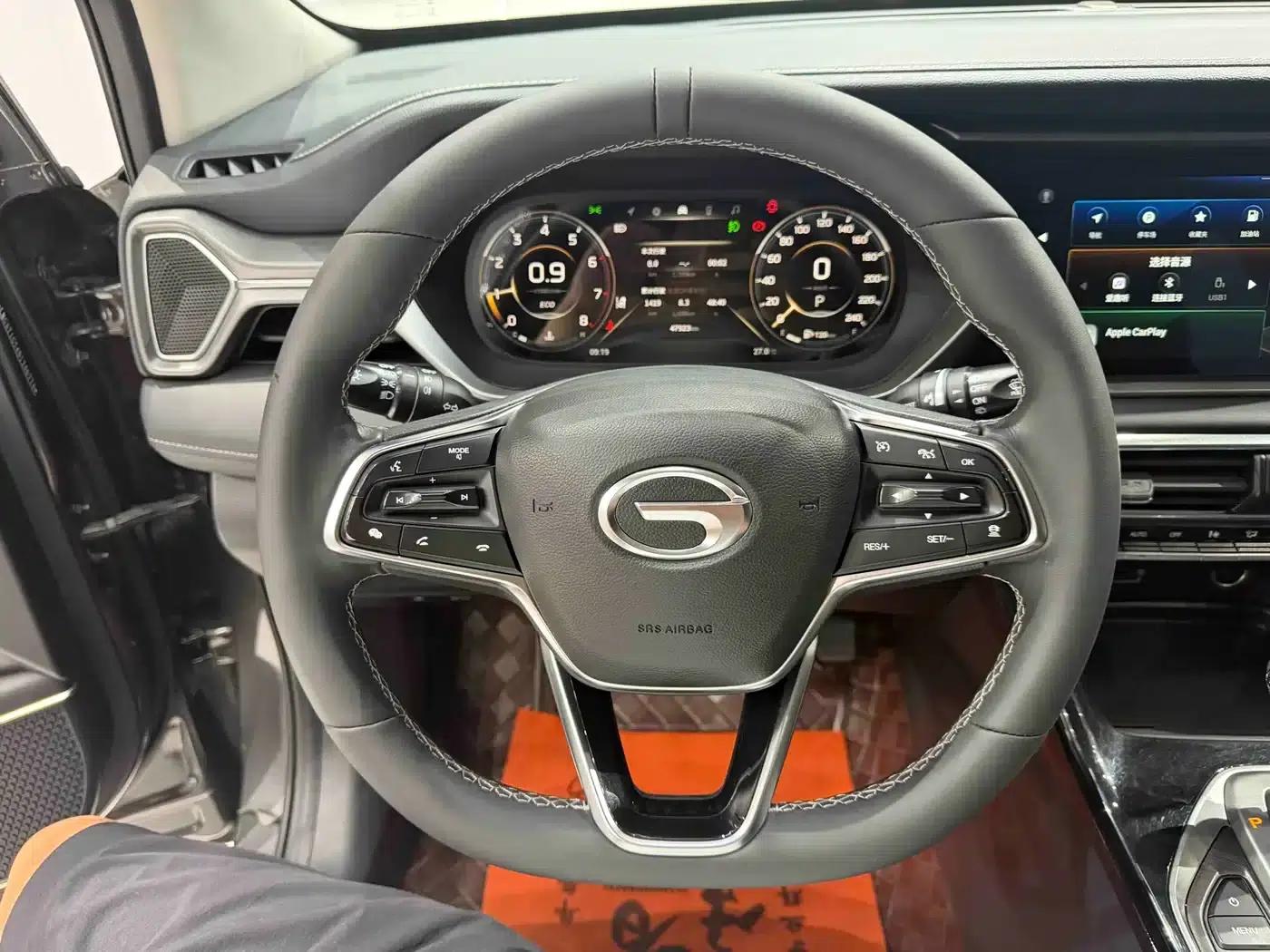 Trumpchi GS4 2022 270T Automatic Intelligent Technology Edition (Upgraded Version) — миниатюра 11