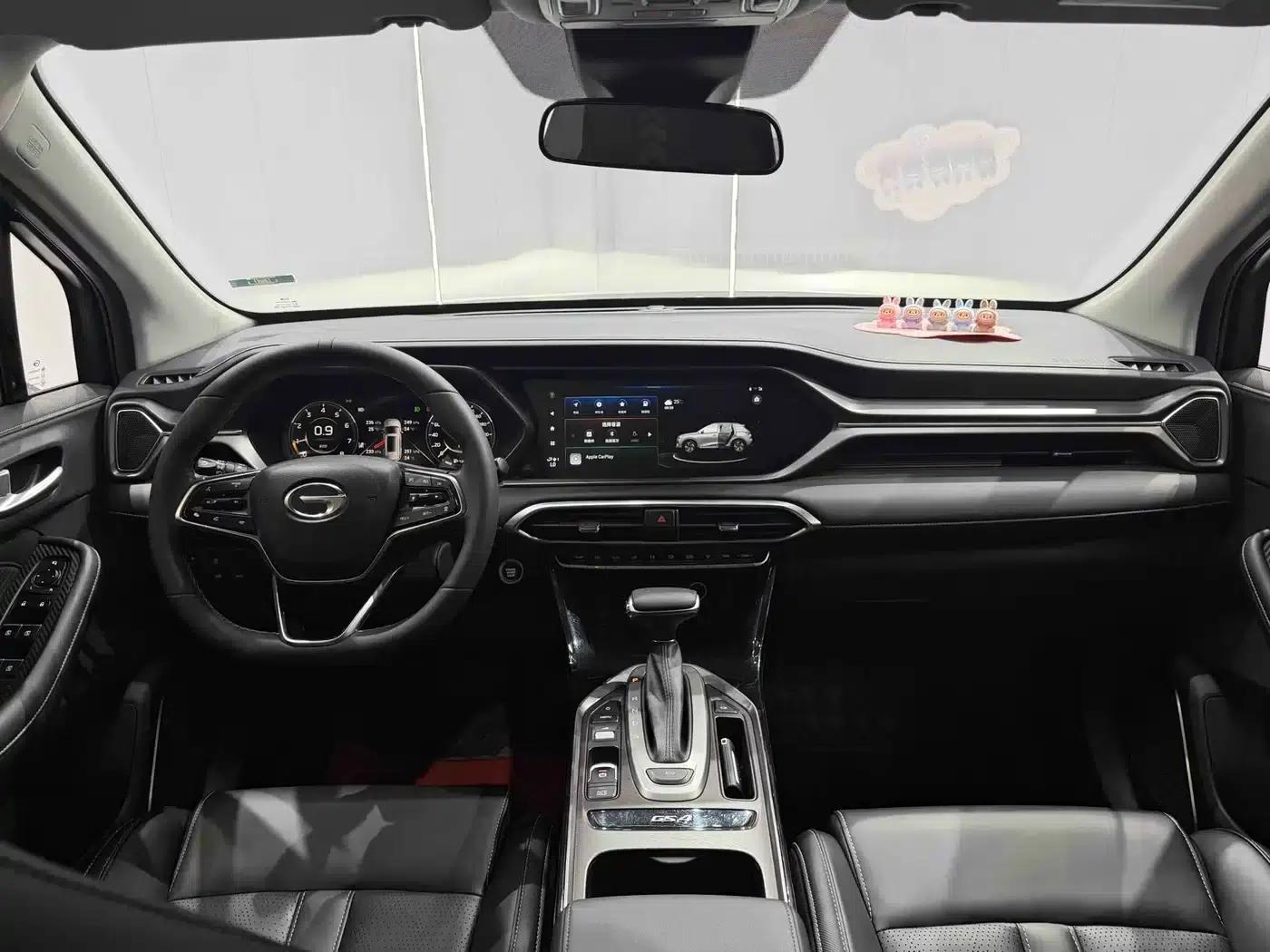 Trumpchi GS4 2022 270T Automatic Intelligent Technology Edition (Upgraded Version) — миниатюра 13