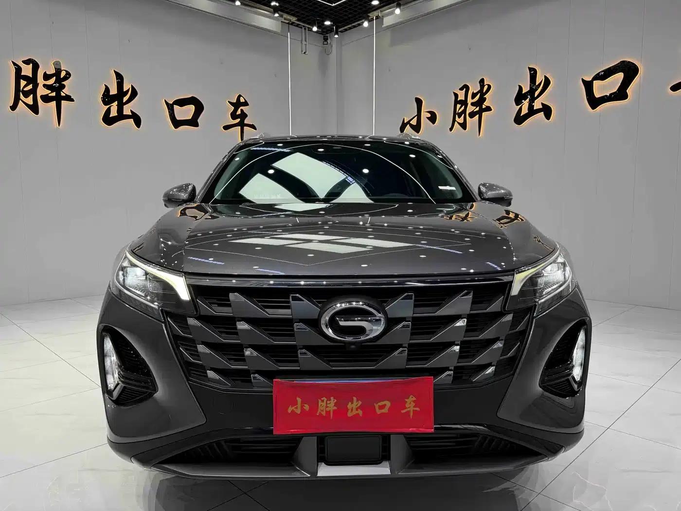 Trumpchi GS4 2022 270T Automatic Intelligent Technology Edition (Upgraded Version) — миниатюра 3