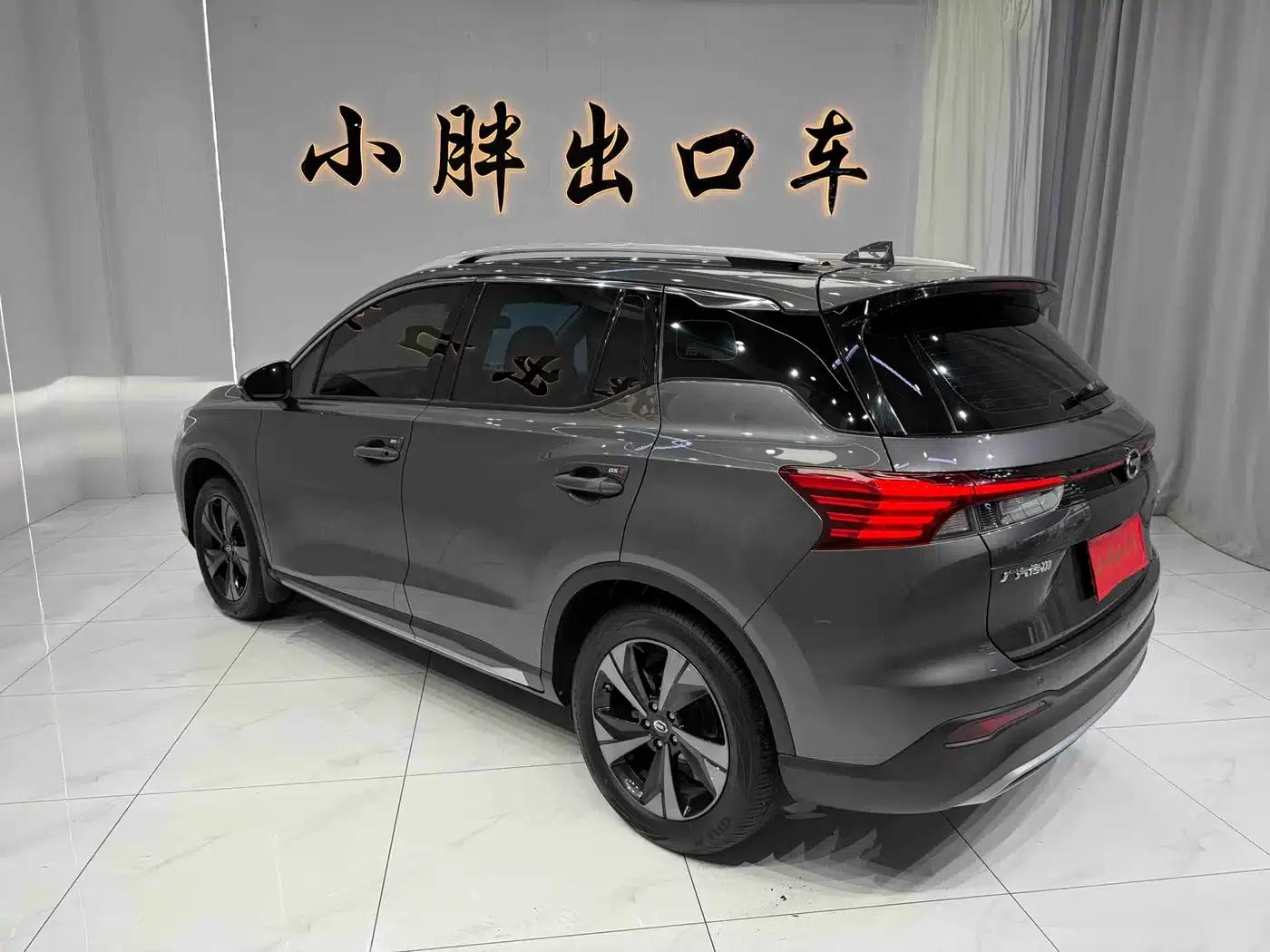 Trumpchi GS4 2022 270T Automatic Intelligent Technology Edition (Upgraded Version) — миниатюра 6