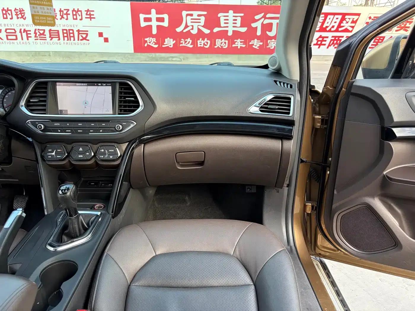 Trumpchi GS4 2015 200T Manual Deluxe Edition — миниатюра 11