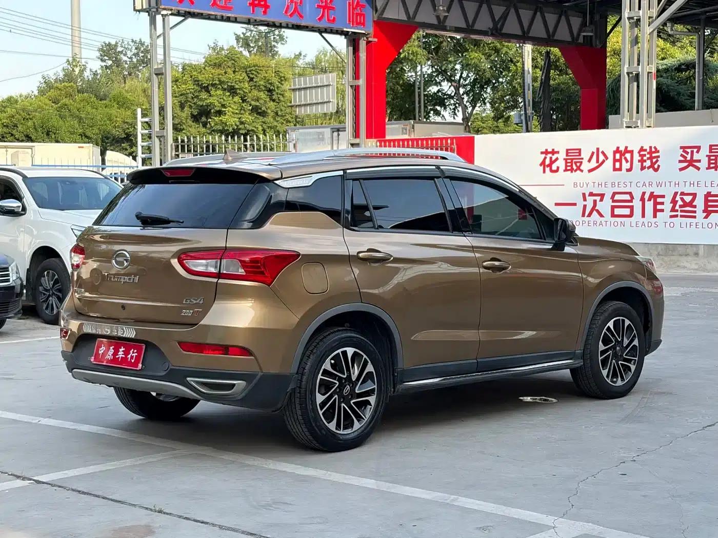 Trumpchi GS4 2015 200T Manual Deluxe Edition — миниатюра 17