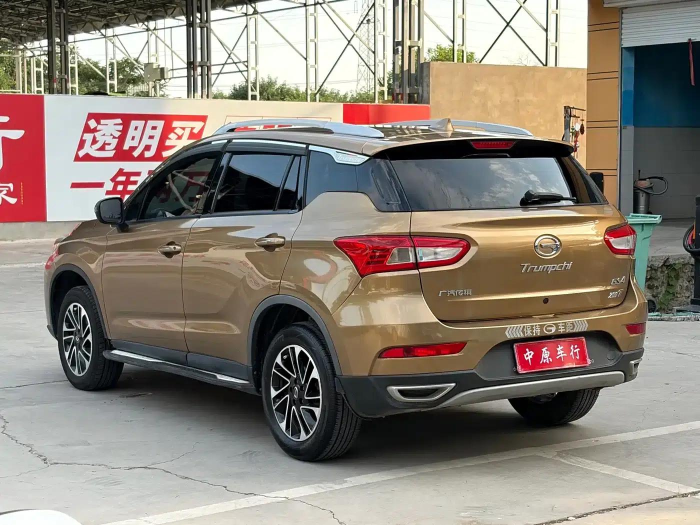 Trumpchi GS4 2015 200T Manual Deluxe Edition — миниатюра 18