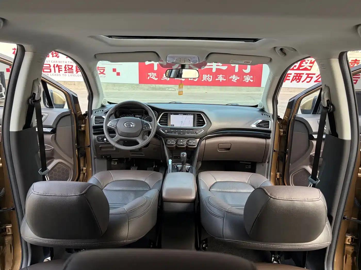 Trumpchi GS4 2015 200T Manual Deluxe Edition — миниатюра 7