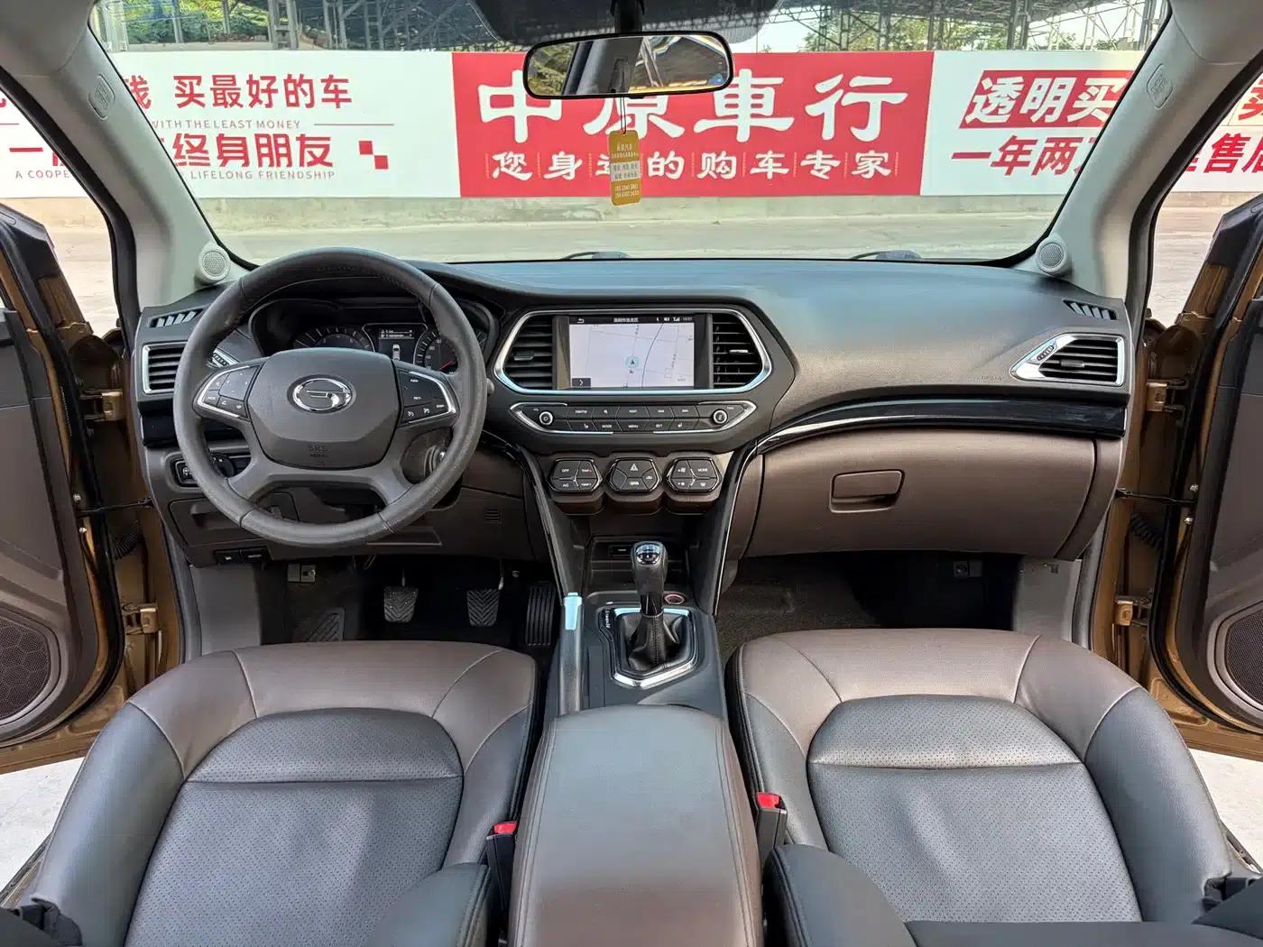 Trumpchi GS4 2015 200T Manual Deluxe Edition — миниатюра 8