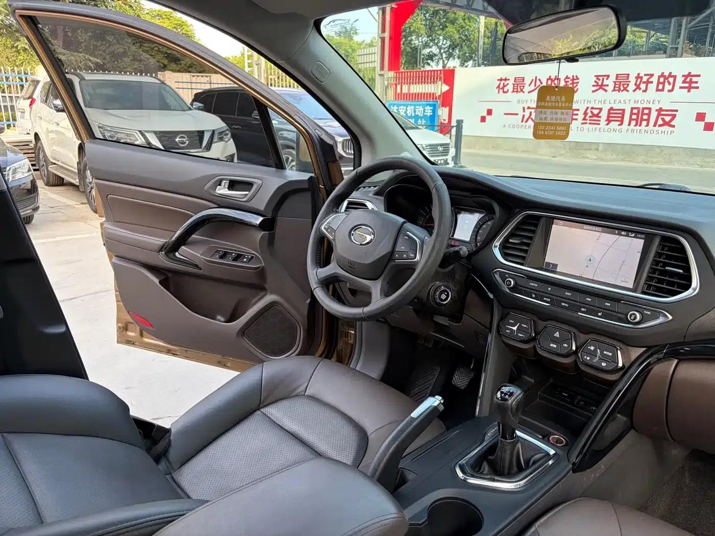 Trumpchi GS4 2015 200T Manual Deluxe Edition — миниатюра 10