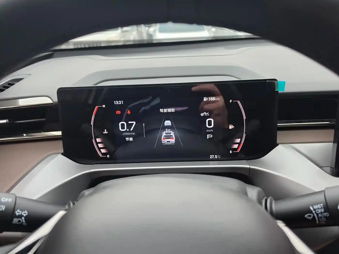 Trumpchi GS4 2024 MAX 1.5T Flagship Edition — миниатюра 4