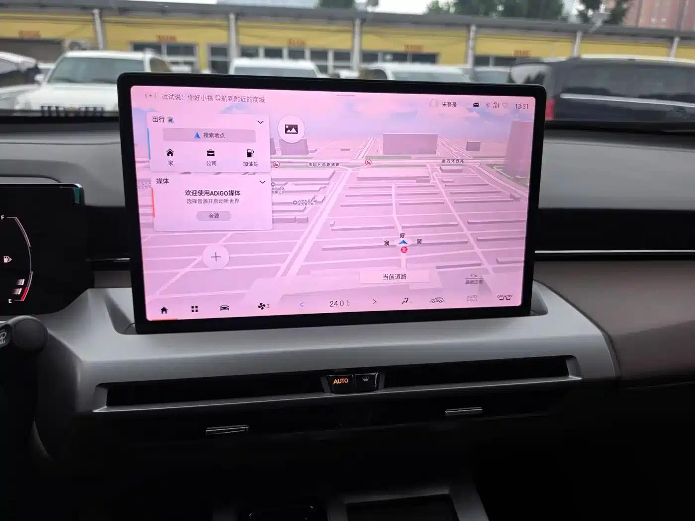 Trumpchi GS4 2024 MAX 1.5T Flagship Edition — миниатюра 6
