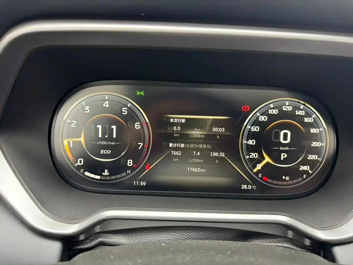 Trumpchi GS4 2022 270T Automatic Intelligent Technology Edition (Upgraded Version) — миниатюра 12