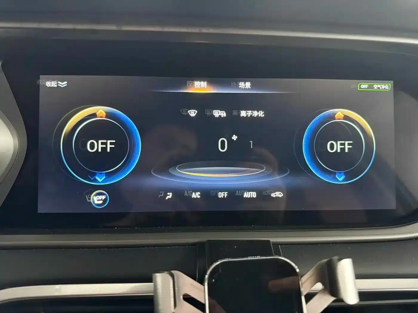 Trumpchi GS4 2022 270T Automatic Intelligent Technology Edition (Upgraded Version) — миниатюра 13