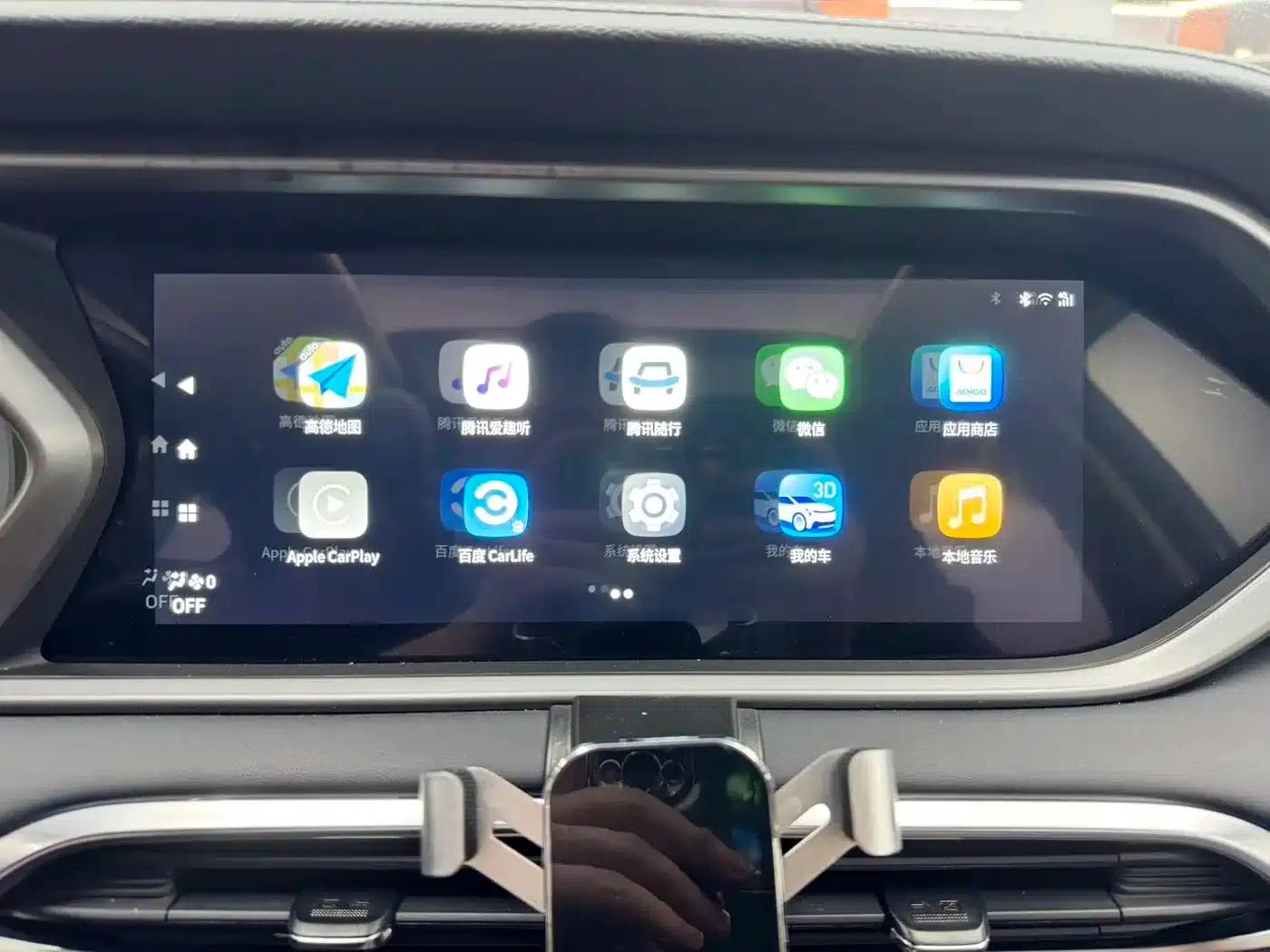 Trumpchi GS4 2022 270T Automatic Intelligent Technology Edition (Upgraded Version) — миниатюра 17