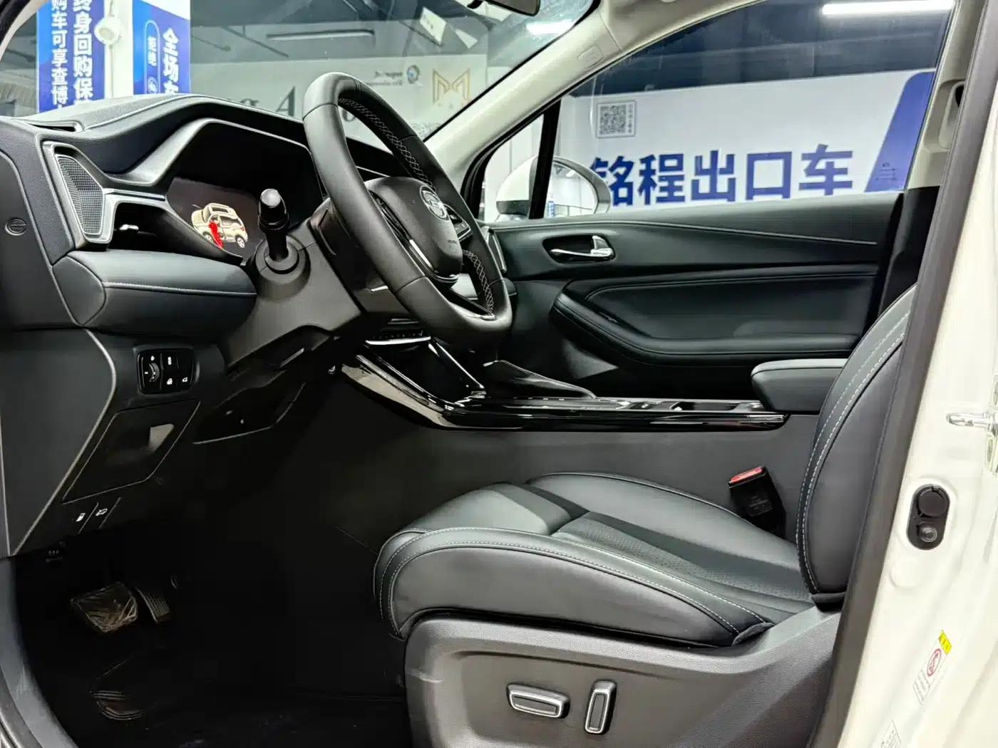 Trumpchi GS4 2022 270T Automatic Intelligent Technology Edition — миниатюра 16